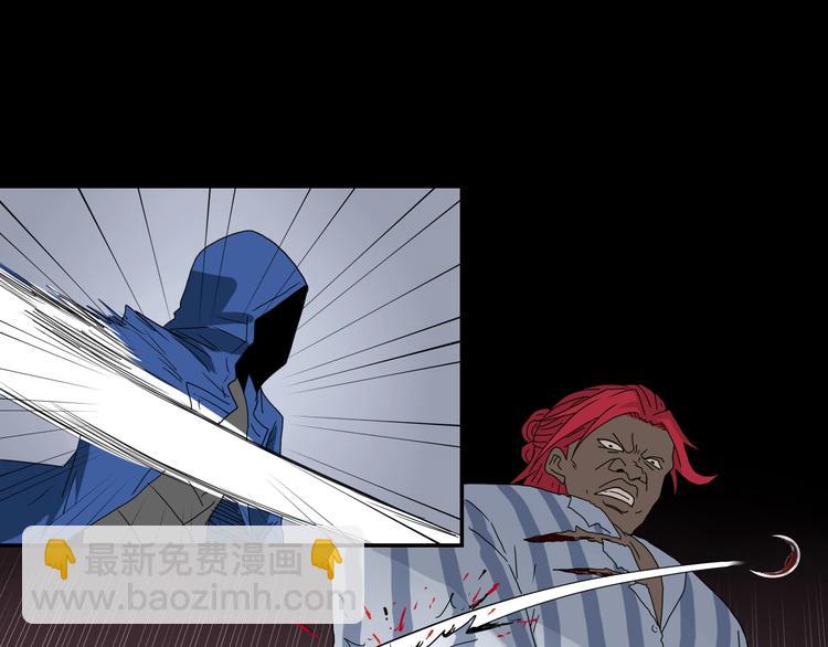 第24话 似在似不在(1/4)-第25话