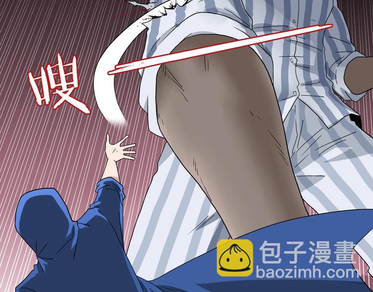 第24话 似在似不在(1/4)-第25话