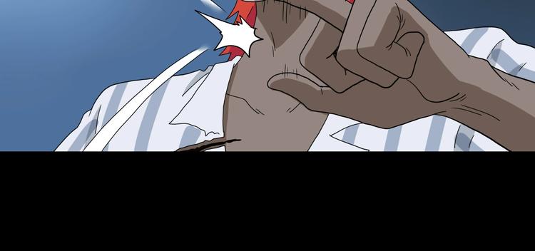 第24话 似在似不在(1/4)-第25话