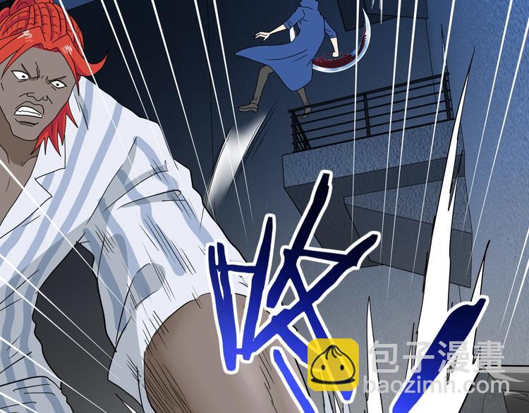 第24话 似在似不在(1/4)-第25话