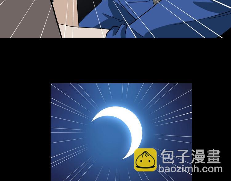 第24话 似在似不在(1/4)-第25话