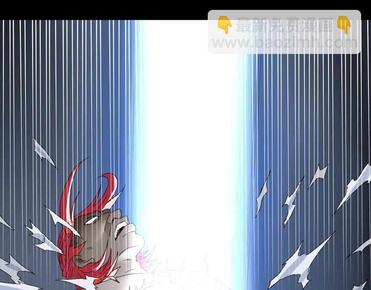 第24话 似在似不在(1/4)-第25话