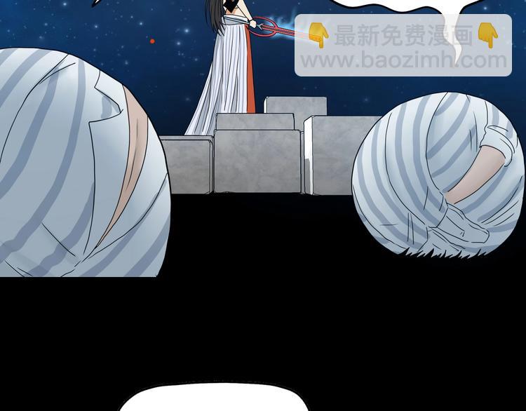 第28话 我让你向Ta道歉！(1/3)-第29话