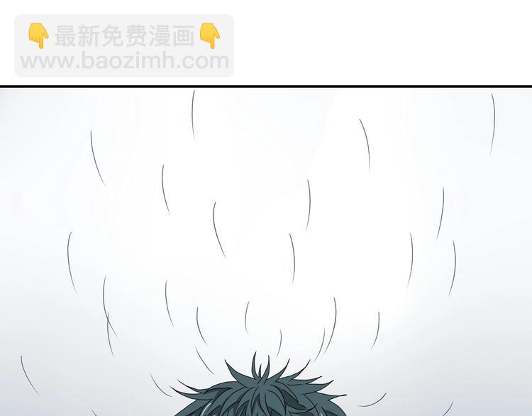 你瘋了！ - 第32話 都讓開！到我裝x了！(1/3) - 2