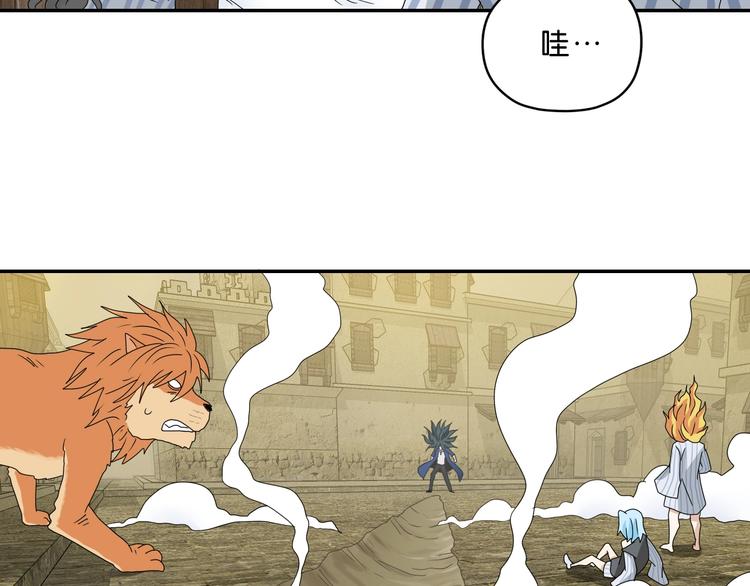 第34话 以小博大  ????(1/3)-第35话