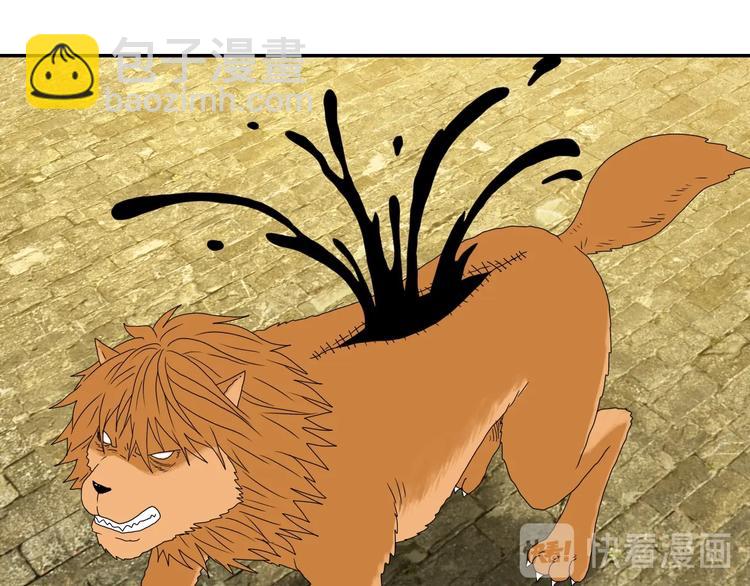 第34话 以小博大  ????(1/3)-第35话