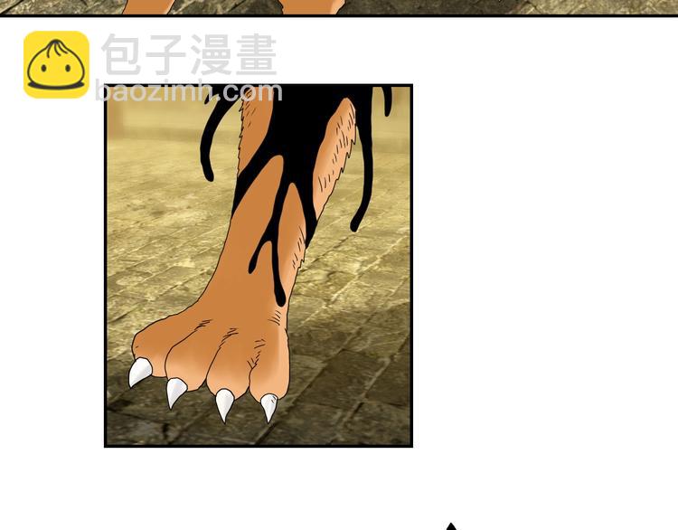 第34话 以小博大  ????(1/3)-第35话