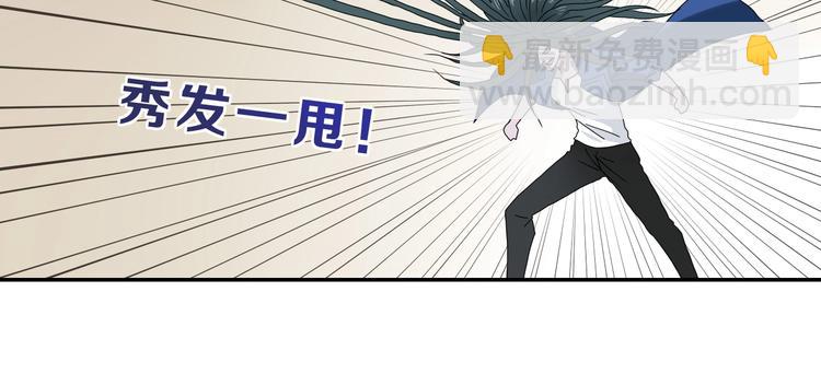 第34话 以小博大  ????(1/3)-第35话