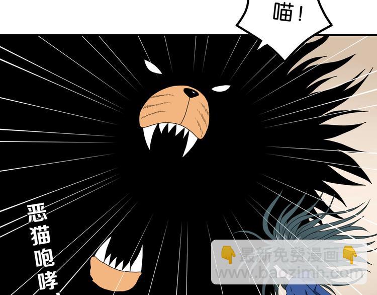 第34话 以小博大  ????(1/3)-第35话