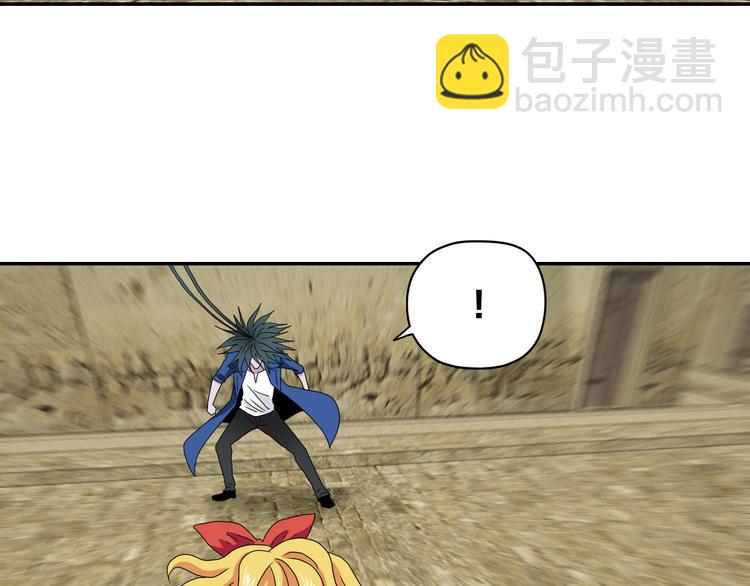 第34话 以小博大  ????(1/3)-第35话