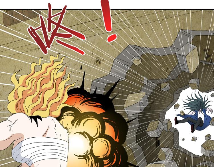 第34话 以小博大  ????(1/3)-第35话