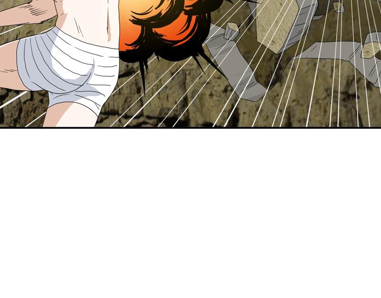 第34话 以小博大  ????(1/3)-第35话