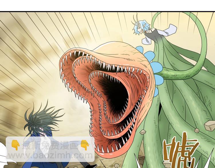 第34话 以小博大  ????(1/3)-第35话