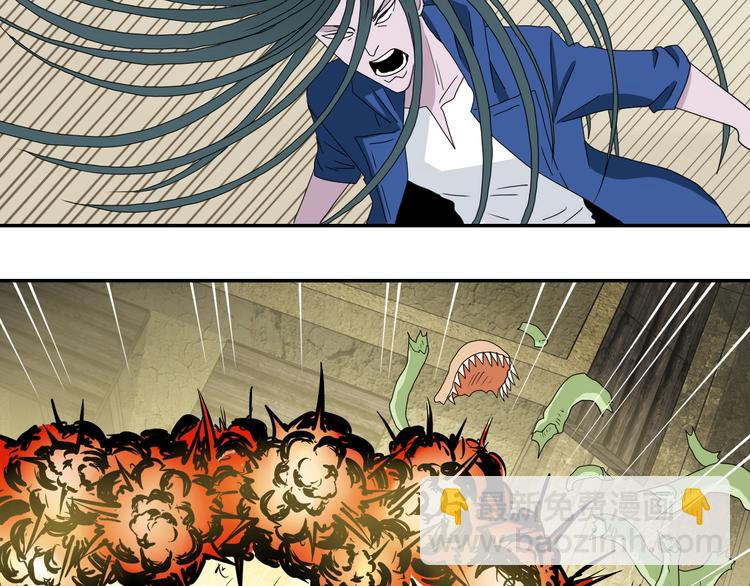 第34话 以小博大  ????(1/3)-第35话