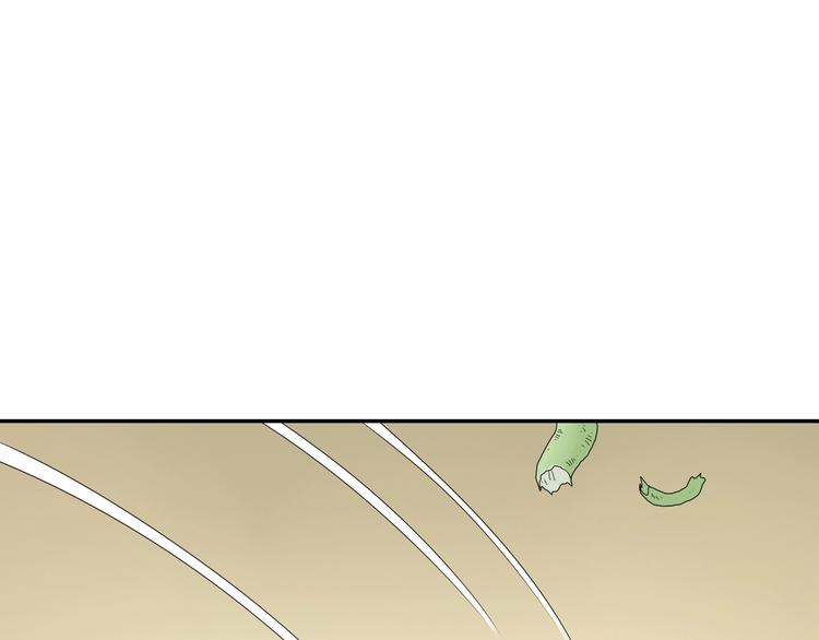 第34话 以小博大  ????(1/3)-第35话