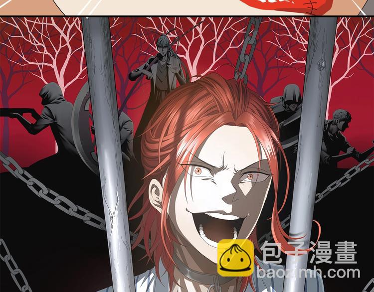 第38话 都是为了TA(1/3)-第39话