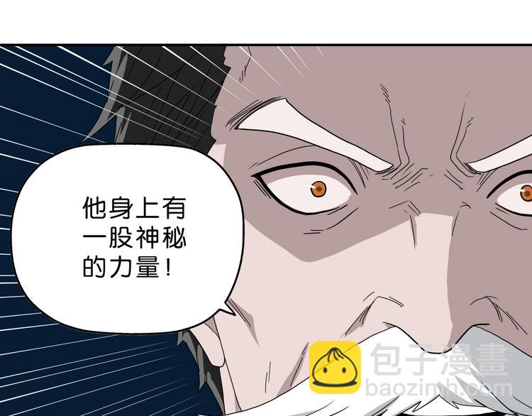 第38话 都是为了TA(1/3)-第39话