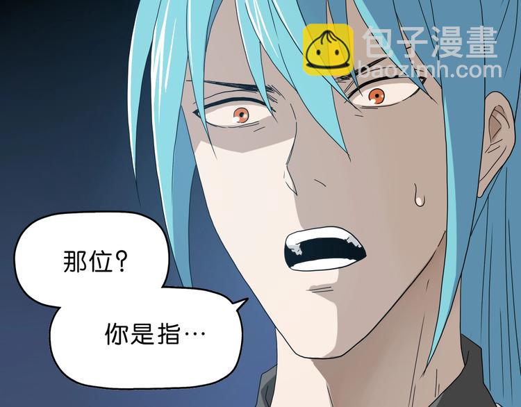 第38话 都是为了TA(1/3)-第39话