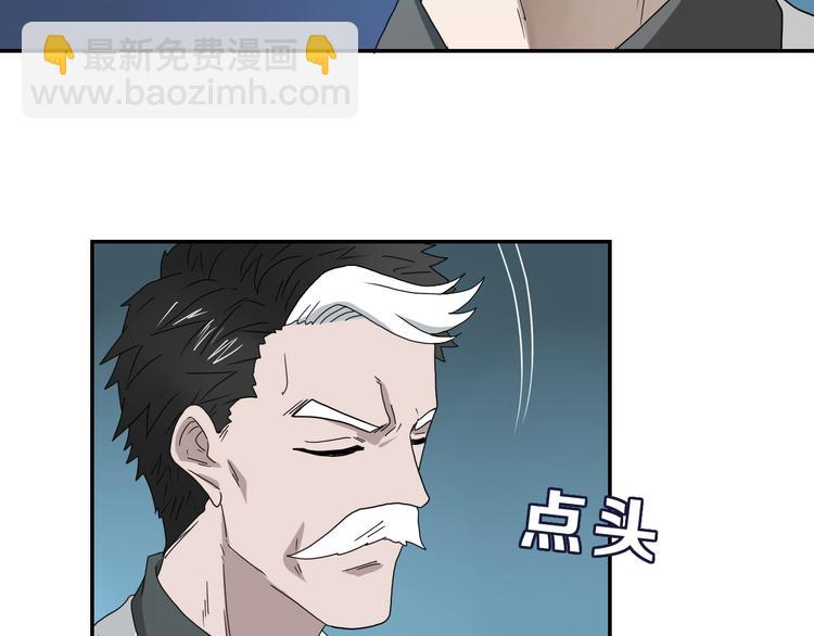 第38话 都是为了TA(1/3)-第39话