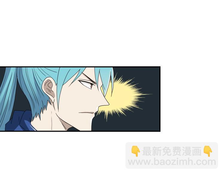 第4话  ????&zwj;混斗????&zwj;♂(1/4)-第5话