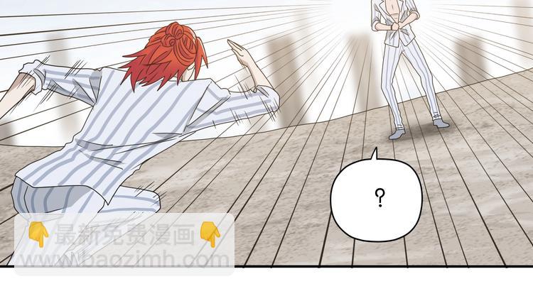 第4话  ????&zwj;混斗????&zwj;♂(1/4)-第5话