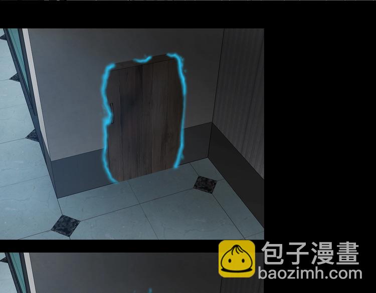 第4话  ????&zwj;混斗????&zwj;♂(1/4)-第5话