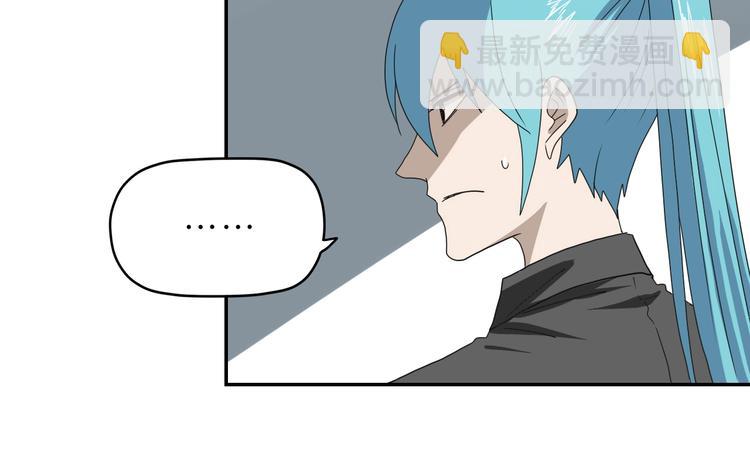 第41话 不能告诉TA的承诺(1/3)-第43话