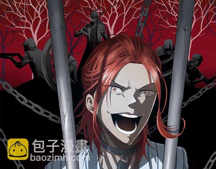 第41话 不能告诉TA的承诺(1/3)-第43话