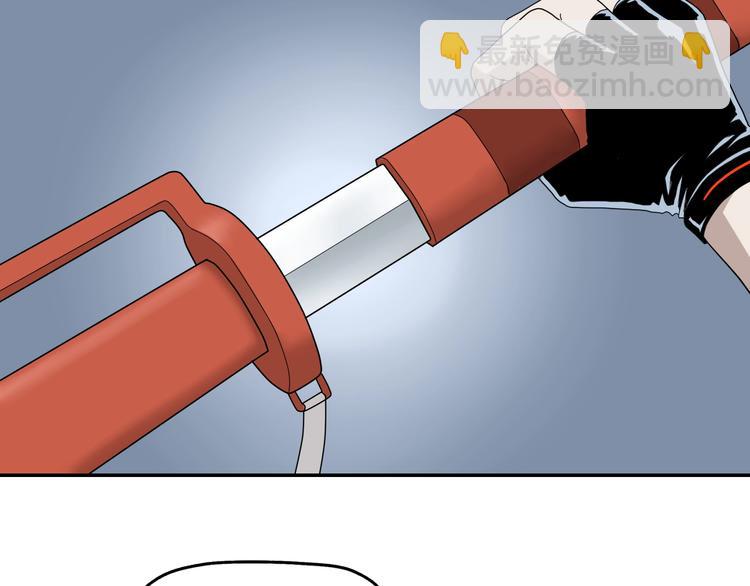 第43话 灾厄爆发的前夕 ????(1/3)-第45话