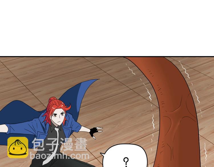 第43话 灾厄爆发的前夕 ????(1/3)-第45话