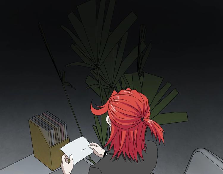 第45话 意外的邀请(1/3)-第47话