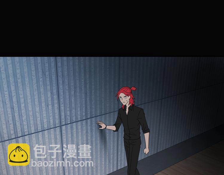 第45话 意外的邀请(1/3)-第47话