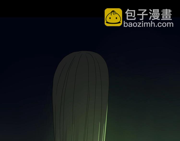 第45话 意外的邀请(1/3)-第47话