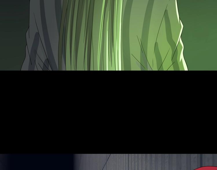 第45话 意外的邀请(1/3)-第47话