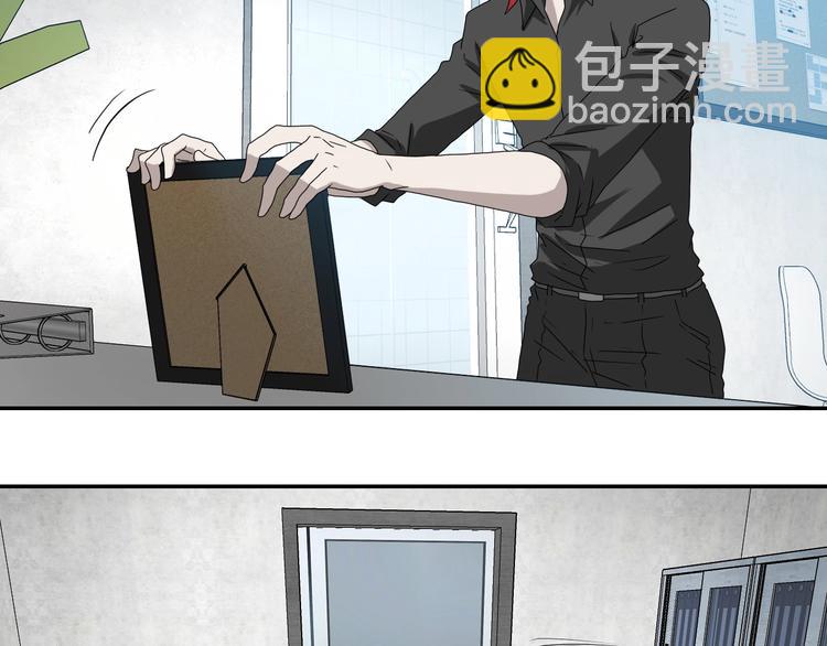 第45话 意外的邀请(1/3)-第47话