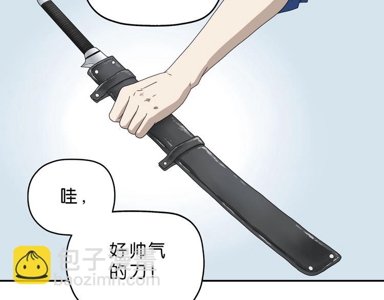 第47话 黑牢初见(1/3)-第49话