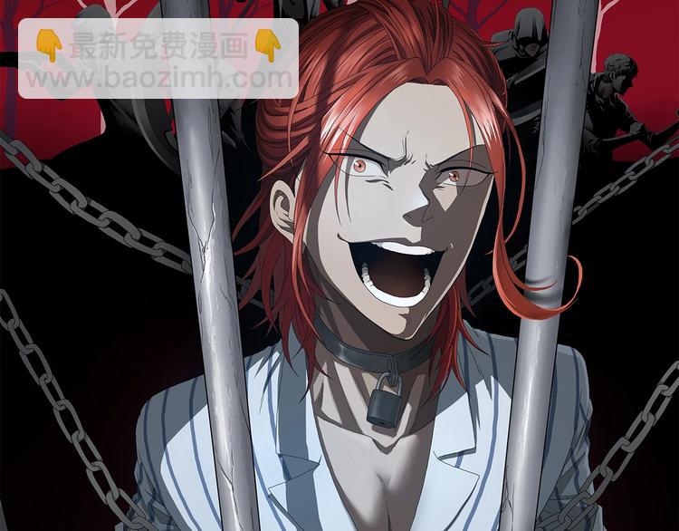 第47话 黑牢初见(1/3)-第49话