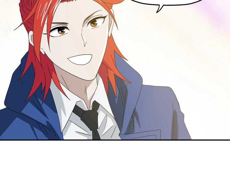 第47话 黑牢初见(1/3)-第49话