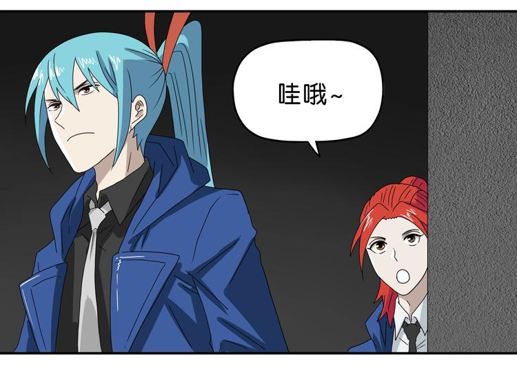 第47话 黑牢初见(1/3)-第49话