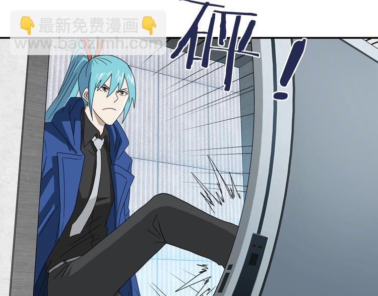 第47话 黑牢初见(1/3)-第49话