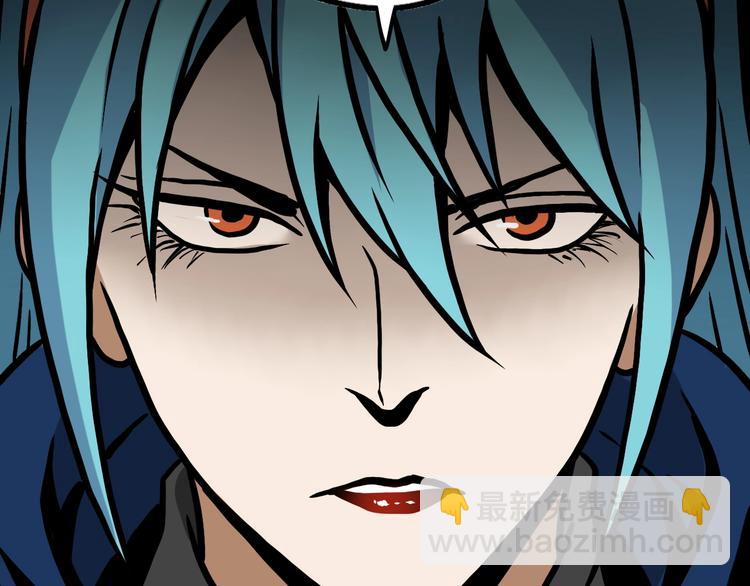 第49话 男二变女一？(1/3)-第51话