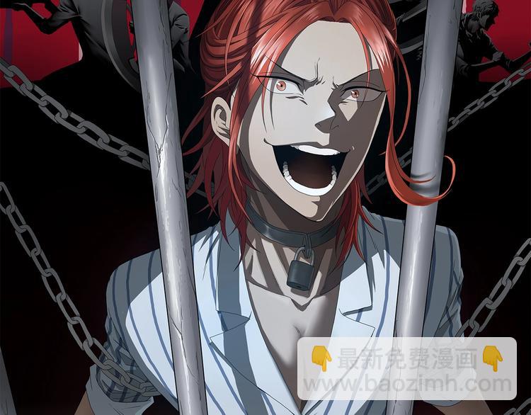 第49话 男二变女一？(1/3)-第51话