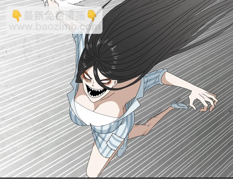 第49话 男二变女一？(1/3)-第51话