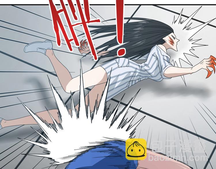 第49话 男二变女一？(1/3)-第51话