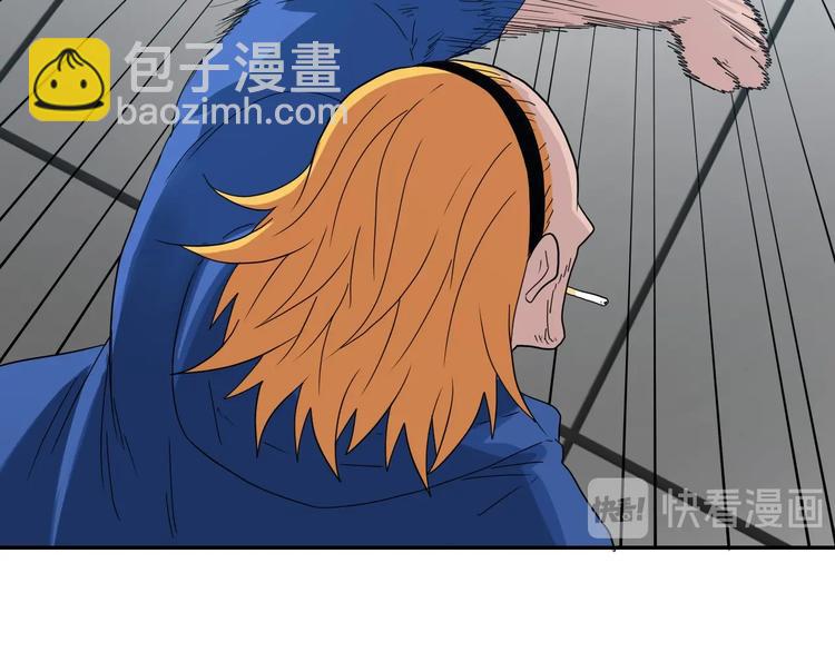 第49话 男二变女一？(1/3)-第51话