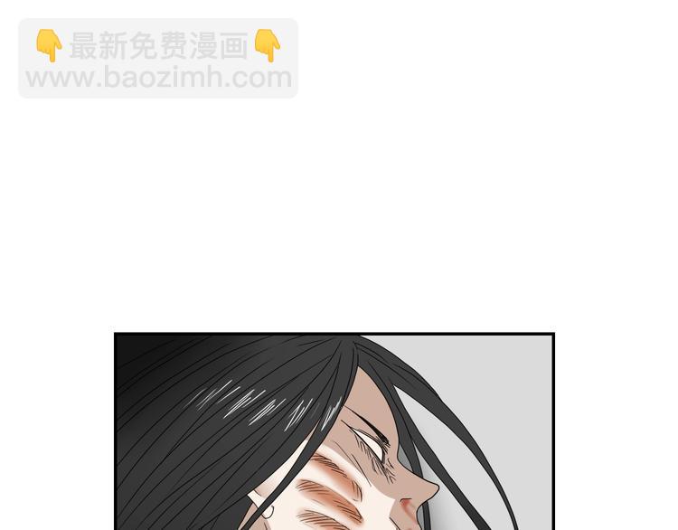 第49话 男二变女一？(1/3)-第51话