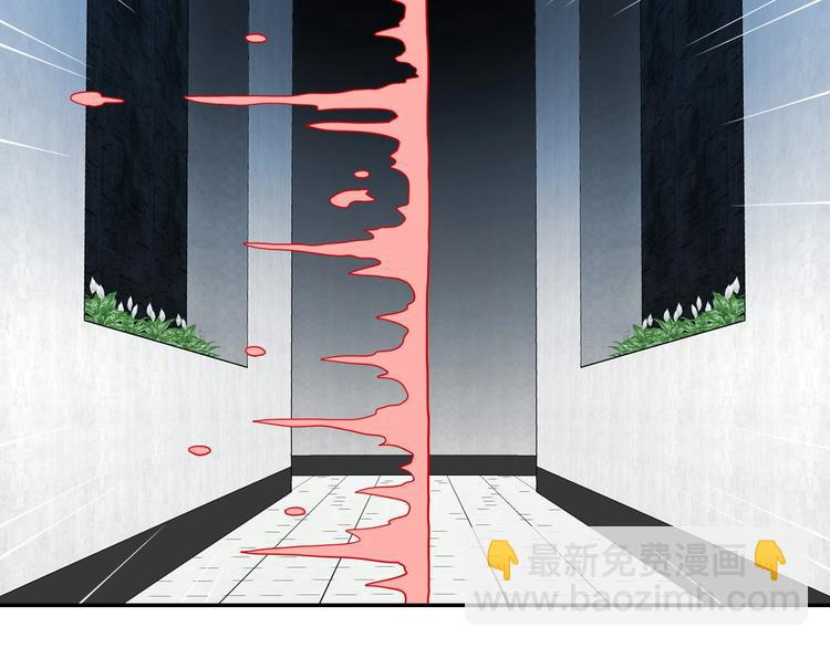 第51话 冤家路窄(1/3)-第53话