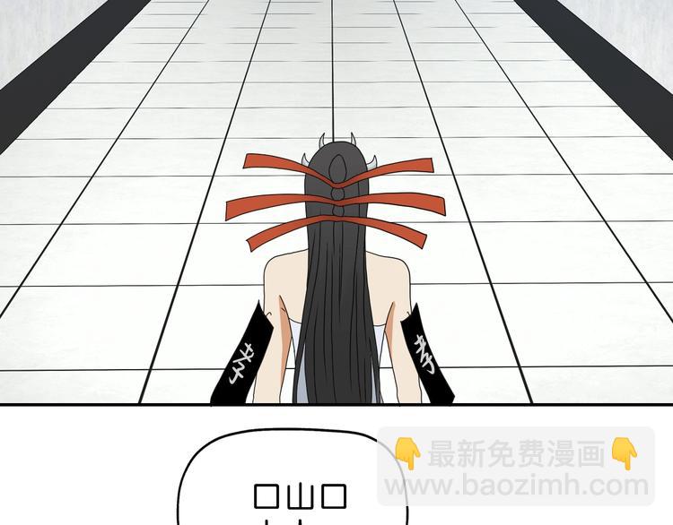 第51话 冤家路窄(1/3)-第53话