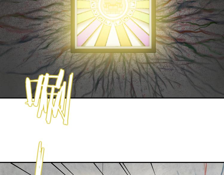 第51话 冤家路窄(1/3)-第53话