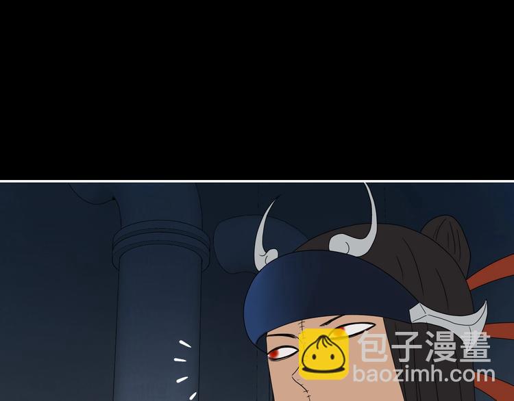 第51话 冤家路窄(1/3)-第53话